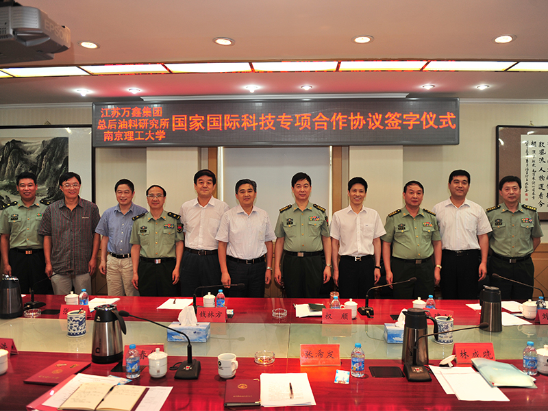 2013年7月，總后勤部與我司簽訂協(xié)議，共同承擔(dān)科技部專項(xiàng)科研項(xiàng)目